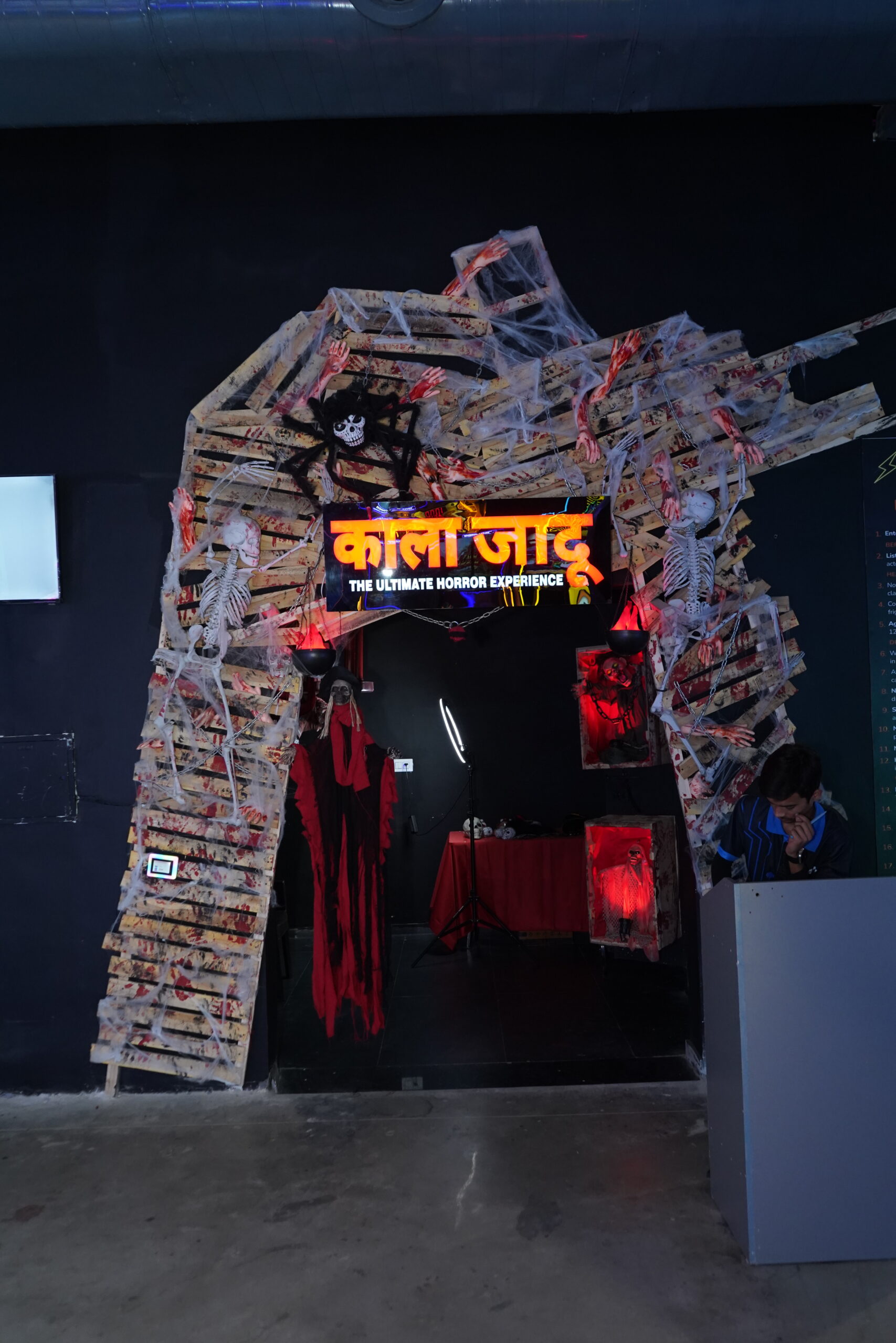 horror house in ludhiana